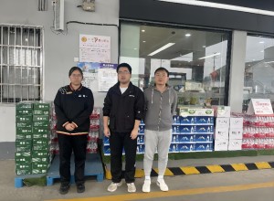 1720428569965.jpg 图片1.jpg