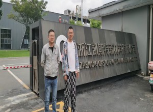 1720510408621.jpg