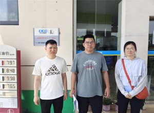 1720512623132.jpg