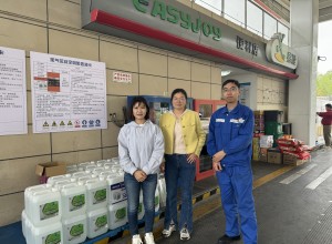 1721032423658.jpg 图片1.jpg