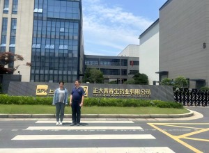 1723168432685.jpg 图片1.jpg