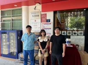 1723612822277.jpg 图片1.jpg