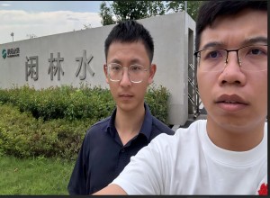 1725863361282.jpg 图片2.jpg