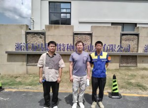 1726646672252.jpg 图片1.jpg