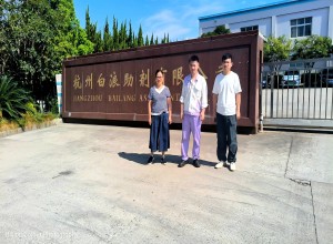 1727679624950.jpg 图片1.jpg