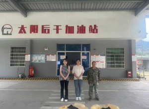 1728611618400.jpg 图片1.jpg