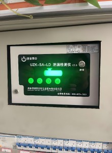 1729556643379.jpg