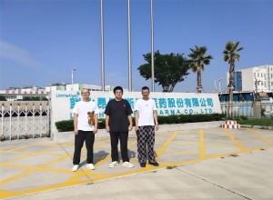1730074936435.jpg 微信图片_20240821170714(1).jpg