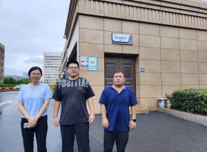 1732071922239.jpg 江潮电机(1).jpg