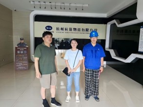 1733185428627.jpg 图片1.jpg