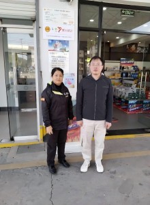 1733302123143.jpg 图片2.jpg