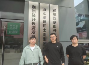 1733444504972.jpg 图片1.jpg