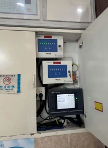 1733708171795.jpg