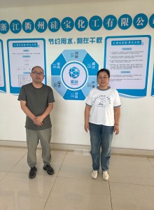 1733727518648.jpg 图片3.jpg