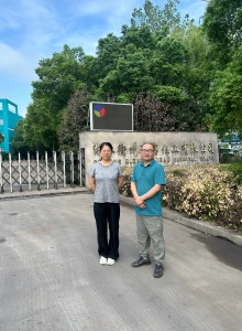 1733727536254.jpg 图片4.jpg