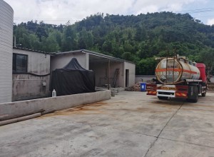 1733728979597.jpg 临安鑫源1(1).jpg