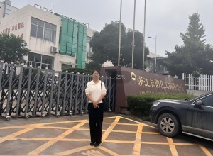 1734309480024.jpg 图片2.jpg