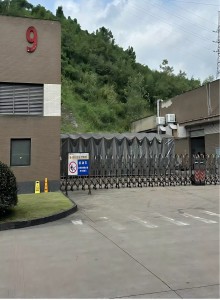 1734484136319.jpg