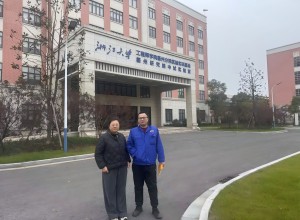 1735519191709.jpg 图片1.jpg