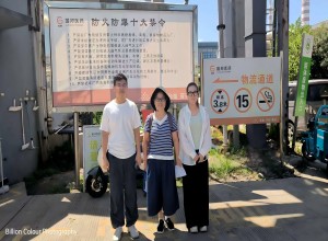 1735520255373.jpg 图片1.jpg
