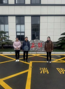 1735627249552.jpg 图片1.jpg