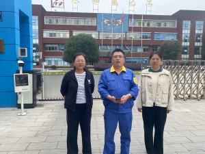 1741331704109.jpg 图片1.jpg