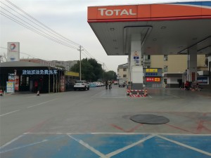 1741747701221.jpg