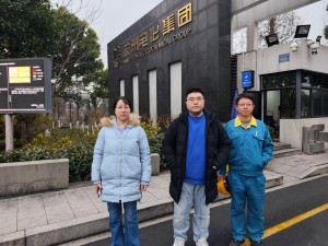 1741748251249.jpg 图片1.jpg