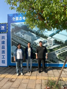 1742200591428.jpg 图片1.jpg