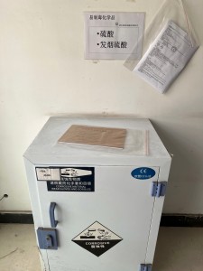 1744704233096.jpg