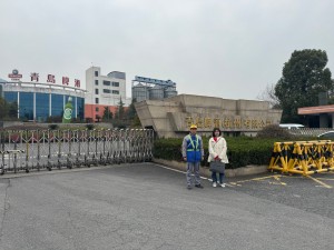 1745885697584.jpg 图片1.jpg