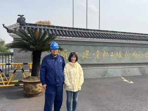 1747286692814.jpg 图片2.jpg