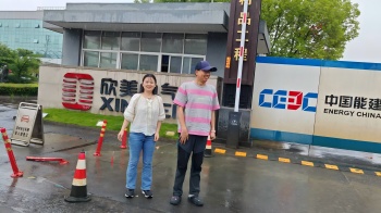 1749620799857.jpg 微信图片_20250611134503(1).jpg
