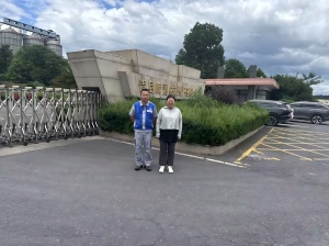 1753168136599.jpg 微信图片_20250722150717(1).jpg