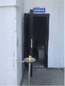 1753235086428.jpg