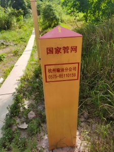 1758004513839.jpg