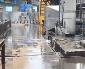 279-2022安吉科广新材2.jpg 279-2022安吉科广新材2.jpg