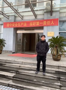 QQ图片202303020814201.jpg