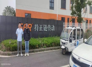 持正5.jpg 持正5.jpg