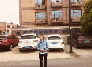 QQ图片202306011628321.jpg QQ图片202306011628321.jpg