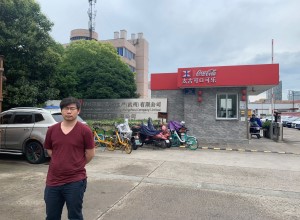 QQ图片20230626132051.jpg QQ图片20230626132051.jpg