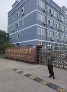 QQ图片20230629115915.jpg QQ图片20230629115915.jpg