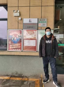 QQ图片20230705092725.jpg QQ图片20230705092725.jpg