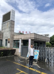 QQ图片202308011355161.jpg