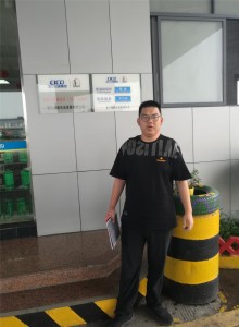 IMG_20230612_103725.jpg