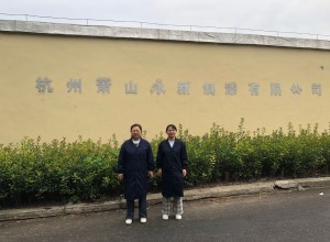 QQ图片20230829090136.jpg