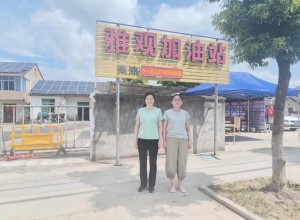 雅观1.jpg
