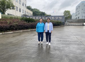 微信图片_20230915084013.jpg 微信图片_20230915084013.jpg