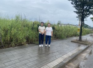 微信图片_20230915084059.jpg 微信图片_20230915084059.jpg