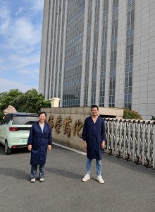 微信图片_20230915084712.jpg 微信图片_20230915084712.jpg